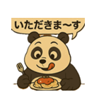 ふとっちょパンダのリアクション大全集（個別スタンプ：33）