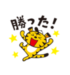 野球大好き！トラさんスタンプ（個別スタンプ：30）