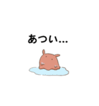ゆかいなアニマルwithメンダコ（個別スタンプ：3）