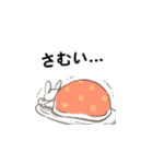ゆかいなアニマルwithメンダコ（個別スタンプ：4）