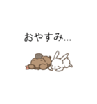 ゆかいなアニマルwithメンダコ（個別スタンプ：10）