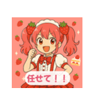 甘くてかわいいスイーツガールズ（個別スタンプ：3）
