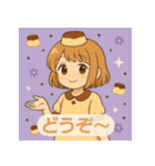 甘くてかわいいスイーツガールズ（個別スタンプ：7）