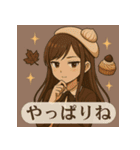 甘くてかわいいスイーツガールズ（個別スタンプ：10）