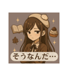 甘くてかわいいスイーツガールズ（個別スタンプ：11）