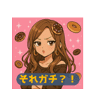 甘くてかわいいスイーツガールズ（個別スタンプ：14）