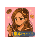 甘くてかわいいスイーツガールズ（個別スタンプ：16）