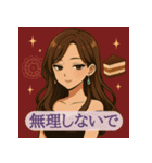 甘くてかわいいスイーツガールズ（個別スタンプ：22）