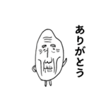 古古古米 爺ちゃん（個別スタンプ：2）
