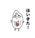 古古古米 爺ちゃん（個別スタンプ：3）