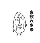 古古古米 爺ちゃん（個別スタンプ：10）
