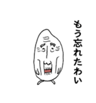 古古古米 爺ちゃん（個別スタンプ：11）