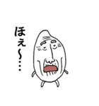 古古古米 爺ちゃん（個別スタンプ：17）