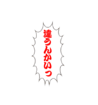 メッセージ柴犬（個別スタンプ：15）