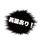 メッセージ柴犬（個別スタンプ：27）