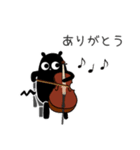 くろこげ♪チェロ、コントラバス弾く（個別スタンプ：3）
