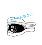 くろこげ♪チェロ、コントラバス弾く（個別スタンプ：22）