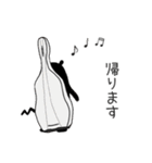 くろこげ♪チェロ、コントラバス弾く（個別スタンプ：24）