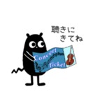 くろこげ♪チェロ、コントラバス弾く（個別スタンプ：32）