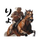 競ばばぁ。競馬好きじゃなくても毎日超便利（個別スタンプ：5）