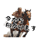 競ばばぁ。競馬好きじゃなくても毎日超便利（個別スタンプ：19）