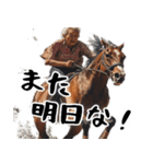 競ばばぁ。競馬好きじゃなくても毎日超便利（個別スタンプ：40）