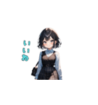 おすまし黒髪ガール（個別スタンプ：2）