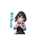 おすまし黒髪ガール（個別スタンプ：3）