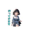 おすまし黒髪ガール（個別スタンプ：5）
