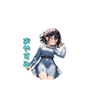 おすまし黒髪ガール（個別スタンプ：6）