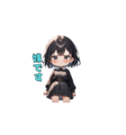 おすまし黒髪ガール（個別スタンプ：14）