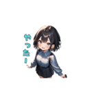 おすまし黒髪ガール（個別スタンプ：16）
