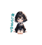 おすまし黒髪ガール（個別スタンプ：17）