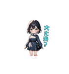 おすまし黒髪ガール（個別スタンプ：18）