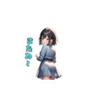 おすまし黒髪ガール（個別スタンプ：19）
