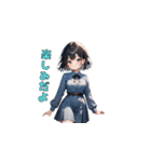 おすまし黒髪ガール（個別スタンプ：28）