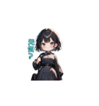 おすまし黒髪ガール（個別スタンプ：29）