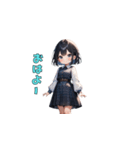 おすまし黒髪ガール（個別スタンプ：30）