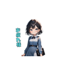 おすまし黒髪ガール（個別スタンプ：32）