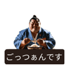 架空の☆力士（個別スタンプ：40）