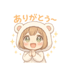 もちフクロウのふわふわスタンプ（個別スタンプ：7）