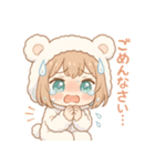もちフクロウのふわふわスタンプ（個別スタンプ：8）
