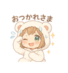 もちフクロウのふわふわスタンプ（個別スタンプ：14）