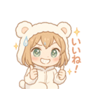 もちフクロウのふわふわスタンプ（個別スタンプ：15）