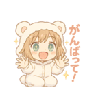 もちフクロウのふわふわスタンプ（個別スタンプ：17）