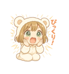 もちフクロウのふわふわスタンプ（個別スタンプ：18）