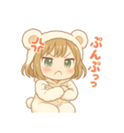 もちフクロウのふわふわスタンプ（個別スタンプ：19）