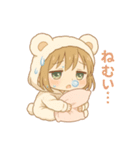 もちフクロウのふわふわスタンプ（個別スタンプ：21）
