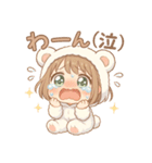 もちフクロウのふわふわスタンプ（個別スタンプ：22）