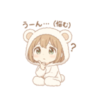 もちフクロウのふわふわスタンプ（個別スタンプ：23）